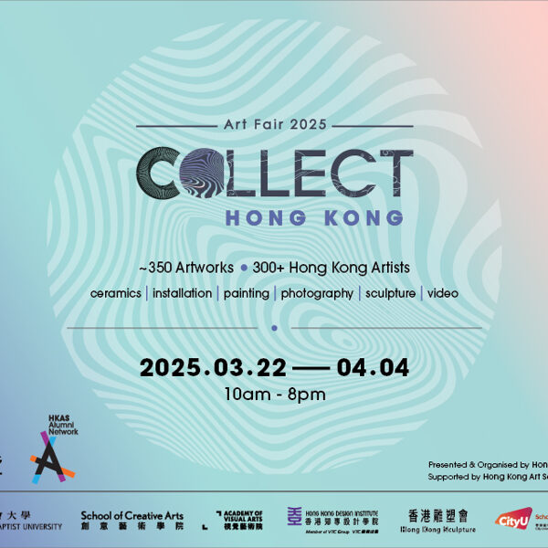 Collect Hong Kong Art Fair 2025