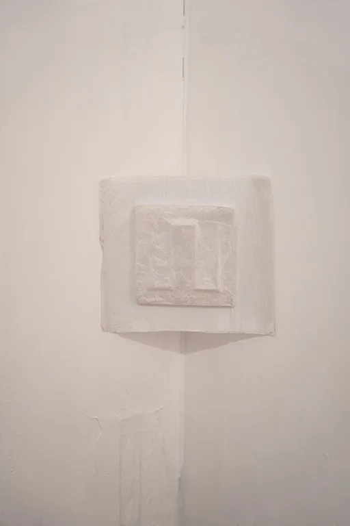 Echoes of the Invisible.| Paper|15x14x2cm| 2026