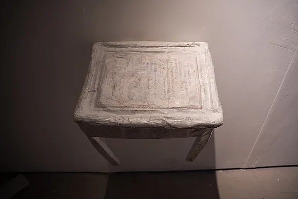Echoes of the Invisible.| Paper|41x32x47cm|2026
