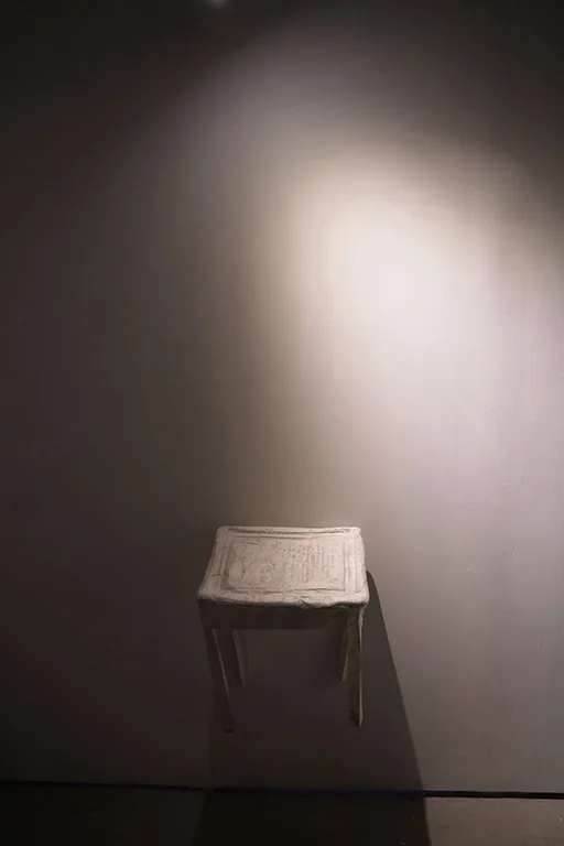Echoes of the Invisible.| Paper|41x32x47cm| 2026
