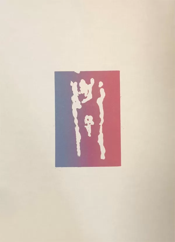 Happiness Is Truly Simple | Etiching on lino, Relief inks on paper |51x41x2.5cm| 2025