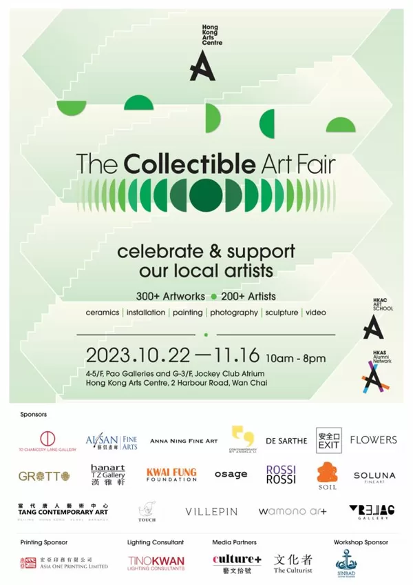 The Collectable Art Fair  |  2023