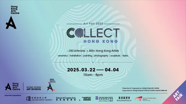Collect Hong Kong Art Fair 2025